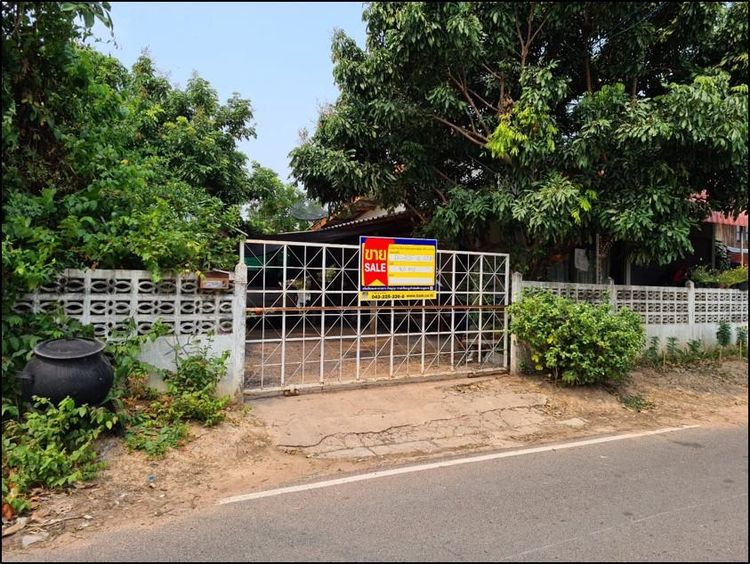 ใช่ 💖 ที่ดิน โพนทอง ราคาพิเศษ! 💖 รูปที่ 2