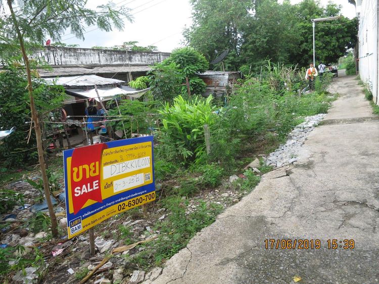 āđāļāđ ð āļāļĩāđāļāļīāļ āļŦāļāļāļāđāļāļĄ āļĢāļēāļāļēāļāļīāđāļĻāļĐ! ð āļĢāļđāļāļāļĩāđ 2