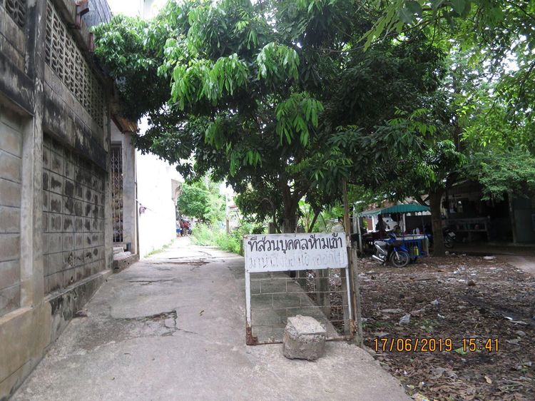 āđāļāđ ð āļāļĩāđāļāļīāļ āļŦāļāļāļāđāļāļĄ āļĢāļēāļāļēāļāļīāđāļĻāļĐ! ð āļĢāļđāļāļāļĩāđ 3