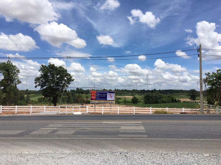 ใช่ 💖 ที่ดิน ด่านขุนทด ราคาพิเศษ! 💖 รูปที่ 4