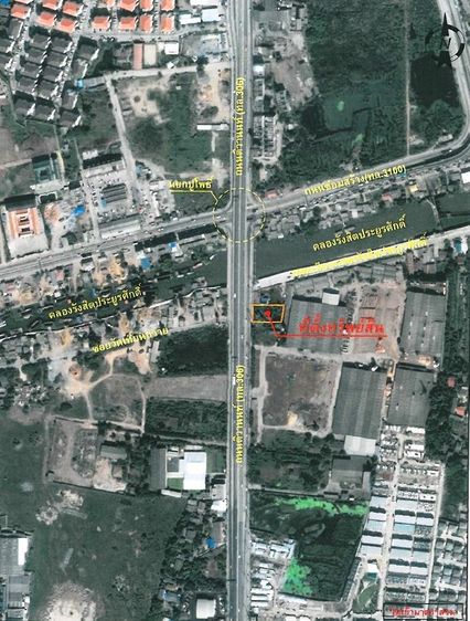 ใช่ 💖 ที่ดิน เมืองปทุมธานี ราคาพิเศษ! 💖 รูปที่ 4