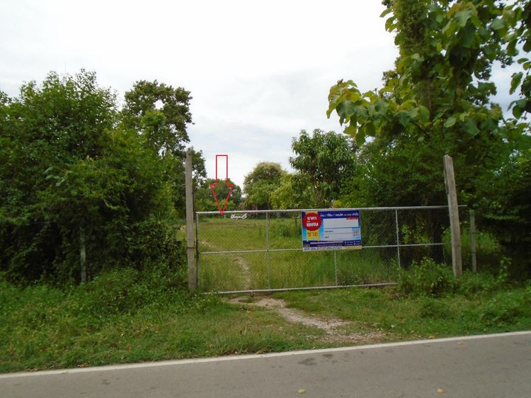 ใช่ 💖 ที่ดิน เมืองลำปาง ราคาพิเศษ! 💖