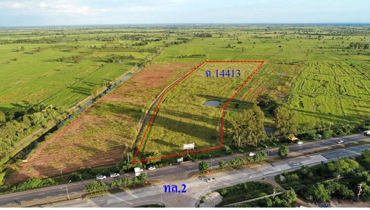 💖 ที่ดิน คง ราคาพิเศษ! 💖