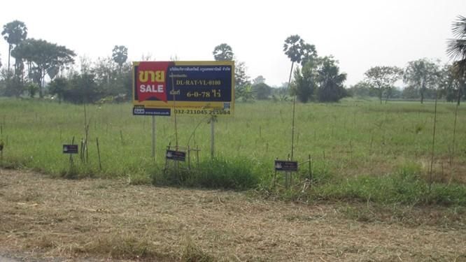 💖 ที่ดิน บางแพ ราคาพิเศษ! 💖