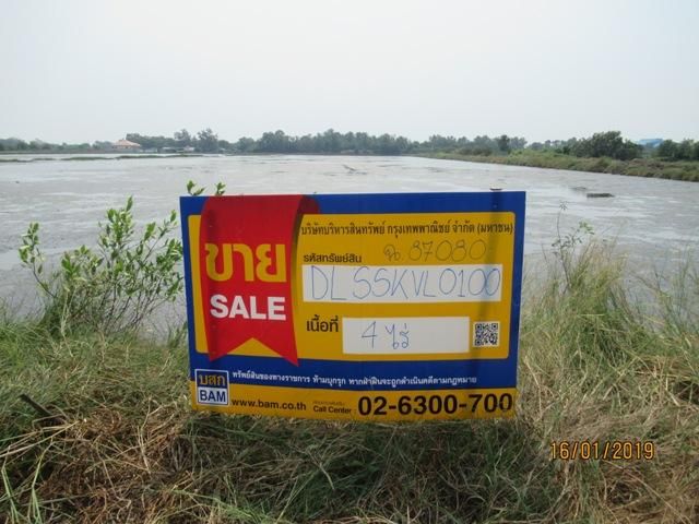 ใช่ 💖 ที่ดิน เมืองสมุทรสาคร ราคาพิเศษ! 💖