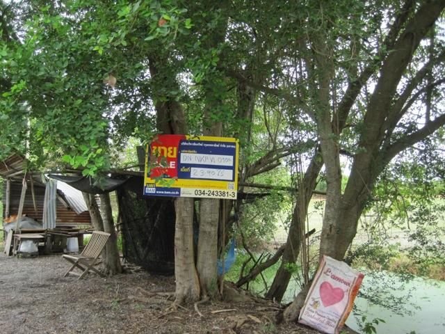 ð āļāļĩāđāļāļīāļ āļāļēāļāđāļĨāļ āļĢāļēāļāļēāļāļīāđāļĻāļĐ! ð āļĢāļđāļāļāļĩāđ 3