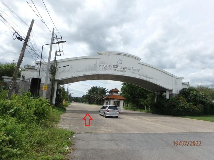 ใช่ 💖 ที่ดิน นครชัยศรี ราคาพิเศษ! 💖 รูปที่ 4