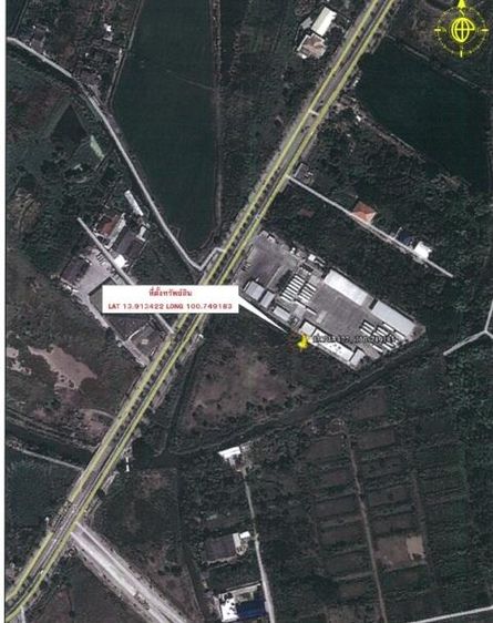 ใช่ 💖 ที่ดิน มีนบุรี ราคาพิเศษ! 💖 รูปที่ 2