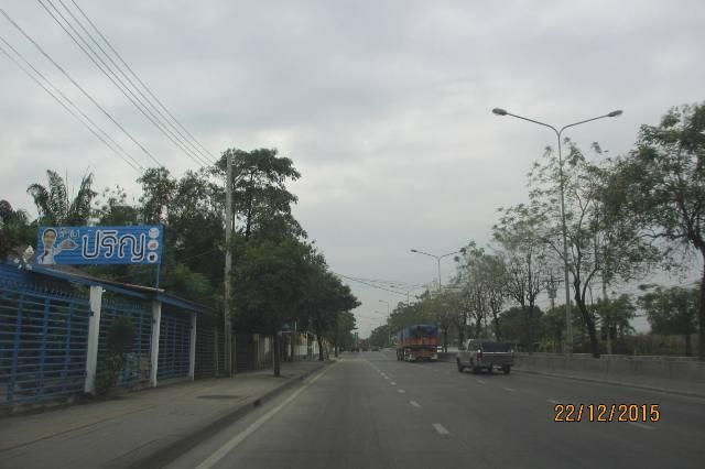 ใช่ 💖 ที่ดิน มีนบุรี ราคาพิเศษ! 💖 รูปที่ 3