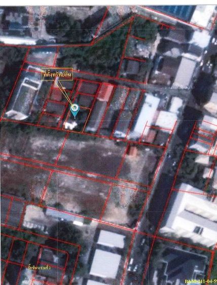 ใช่ 💖 ที่ดิน บางขุนเทียน ราคาพิเศษ! 💖 รูปที่ 3