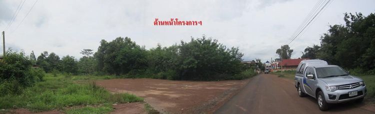 ใช่ 💖 ที่ดิน หนองกี่ ราคาพิเศษ! 💖 รูปที่ 4