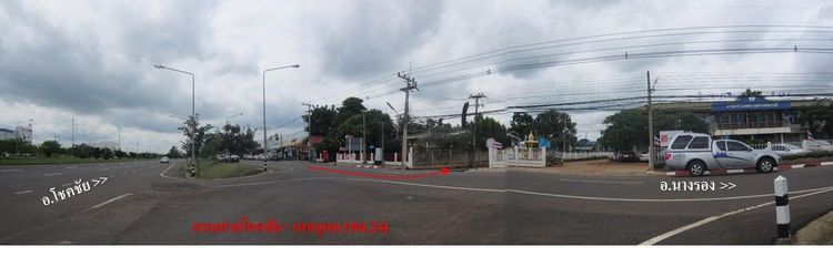 ใช่ 💖 ที่ดิน หนองกี่ ราคาพิเศษ! 💖 รูปที่ 2