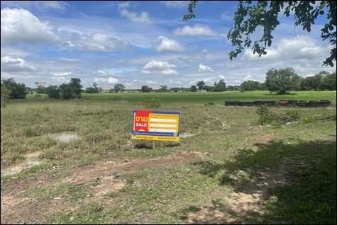 ใช่ 💖 ที่ดิน นางรอง ราคาพิเศษ! 💖