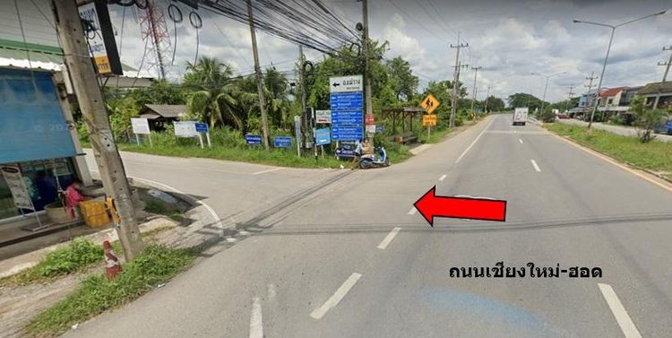 💖 ที่ดิน ดอยหล่อ ราคาพิเศษ! 💖