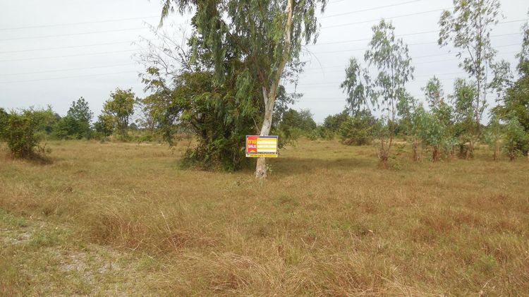 💖 ที่ดิน เมืองขอนแก่น ราคาพิเศษ! 💖