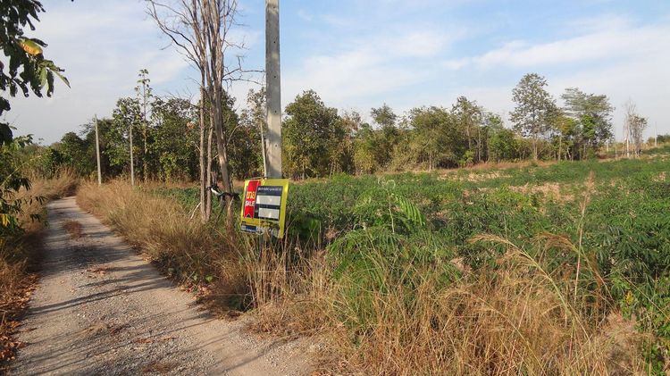 💖 ที่ดิน ห้างฉัตร ราคาพิเศษ! 💖