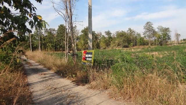 💖 ที่ดิน ห้างฉัตร ราคาพิเศษ! 💖