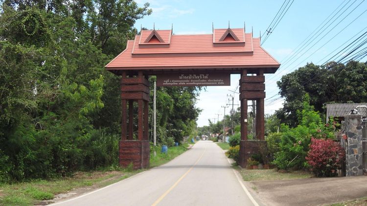 ใช่ 💖 ที่ดิน ห้างฉัตร ราคาพิเศษ! 💖 รูปที่ 4