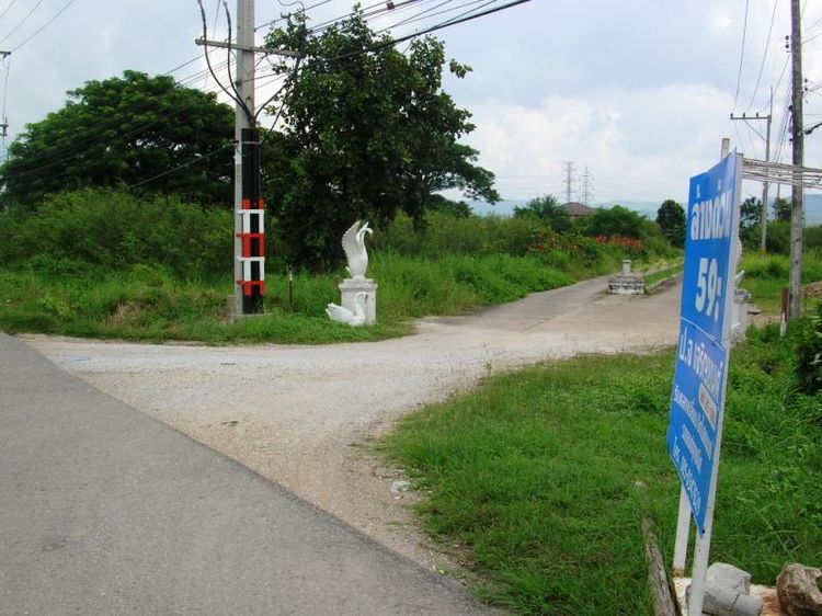 ใช่ 💖 ที่ดิน เมืองลำปาง ราคาพิเศษ! 💖 รูปที่ 4