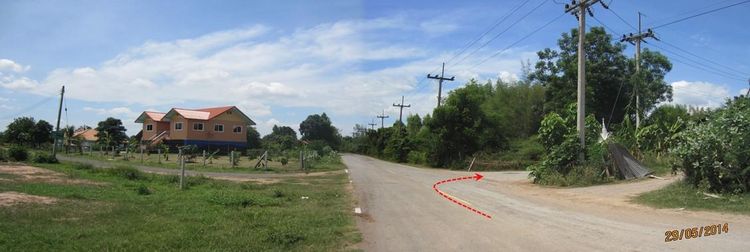 ใช่ 💖 ที่ดิน ปักธงชัย ราคาพิเศษ! 💖 รูปที่ 2