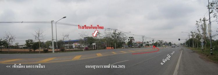 ใช่ 💖 ที่ดิน โนนไทย ราคาพิเศษ! 💖