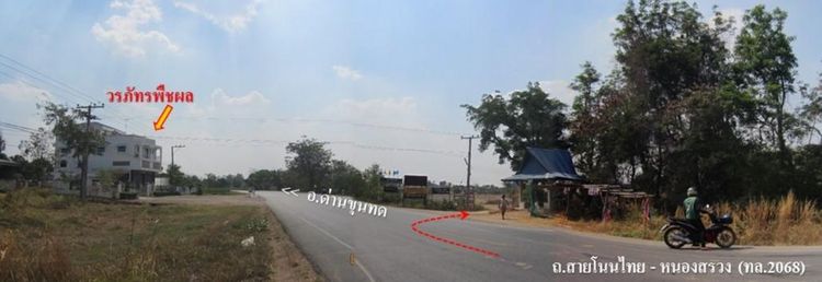 ใช่ 💖 ที่ดิน โนนไทย ราคาพิเศษ! 💖 รูปที่ 3