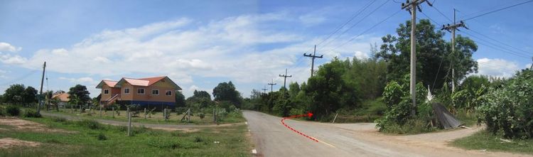 ใช่ 💖 ที่ดิน ปักธงชัย ราคาพิเศษ! 💖 รูปที่ 2