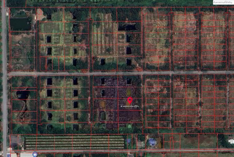 āđāļāđ ð āļāļĩāđāļāļīāļ āļŦāļāļāļāđāļŠāļ·āļ āļĢāļēāļāļēāļāļīāđāļĻāļĐ! ð āļĢāļđāļāļāļĩāđ 2