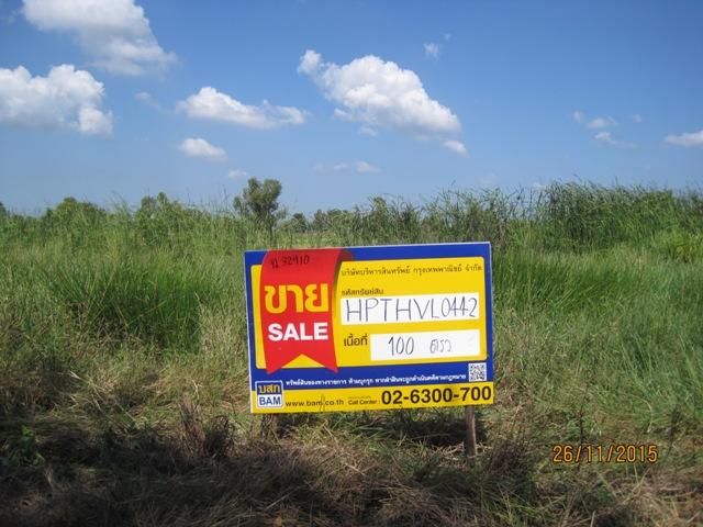 ใช่ 💖 ที่ดิน หนองเสือ ราคาพิเศษ! 💖 รูปที่ 2