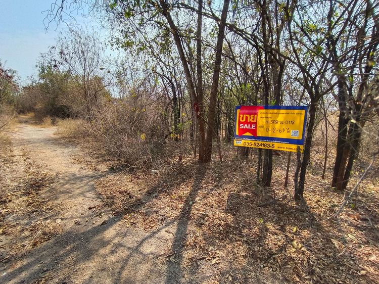 āđāļāđ ð āļāļĩāđāļāļīāļ āļāļđāđāļāļāļ āļĢāļēāļāļēāļāļīāđāļĻāļĐ! ð āļĢāļđāļāļāļĩāđ 2