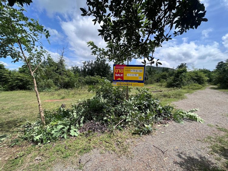 ใช่ 💖 ที่ดิน อู่ทอง ราคาพิเศษ! 💖 รูปที่ 2