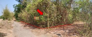 💟 ที่ดินเปล่า ชุมชนบ้านหนองบ่อ อุดรธานี 💟