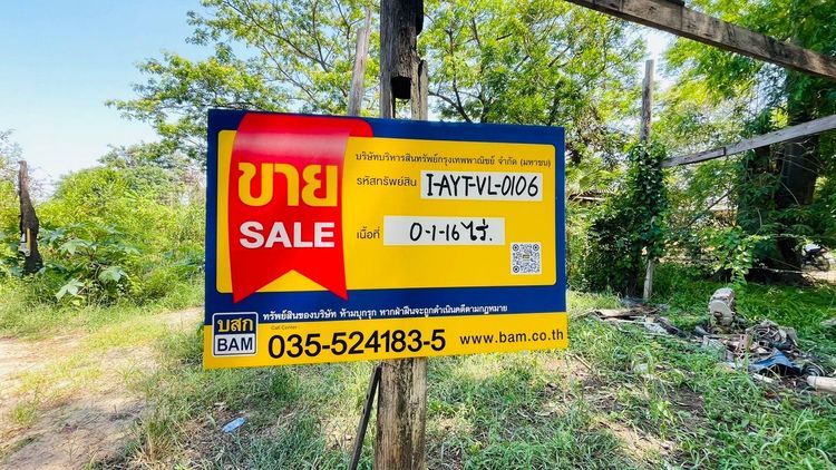 āđāļāđ ð āļāļĩāđāļāļīāļ āļāļēāļāđāļāļĢ āļĢāļēāļāļēāļāļīāđāļĻāļĐ! ð āļĢāļđāļāļāļĩāđ 2