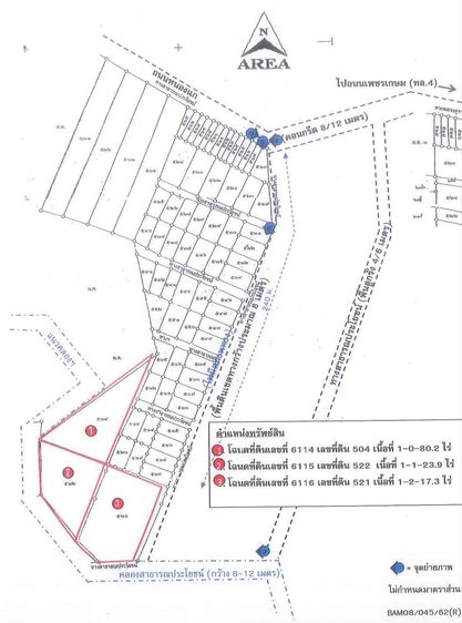 ใช่ 💖 ที่ดิน ปราณบุรี ราคาพิเศษ! 💖 รูปที่ 2