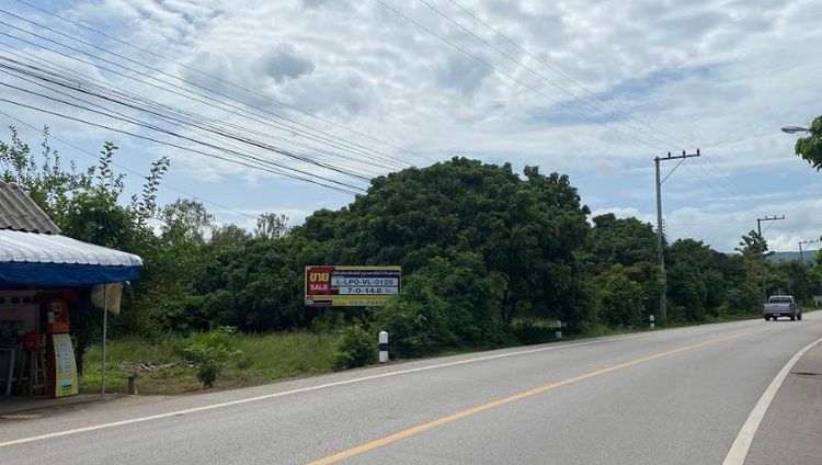 ใช่ 💖 ที่ดิน เมืองลำพูน ราคาพิเศษ! 💖 รูปที่ 2