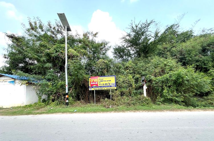 💖 ที่ดิน เมืองนครปฐม ราคาพิเศษ! 💖