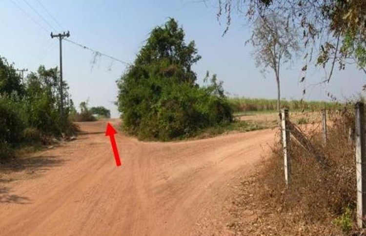 ใช่ 💖 ที่ดิน น้ำพอง ราคาพิเศษ! 💖 รูปที่ 3