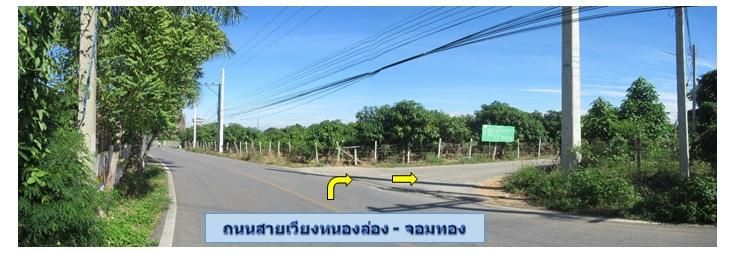 ใช่ 💖 ที่ดิน กิ่งอำเภอเวียงหนองล่อง ราคาพิเศษ! 💖 รูปที่ 4