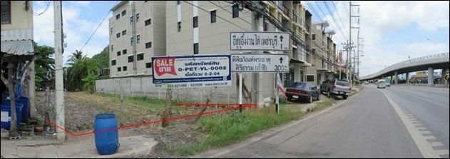 ใช่ 💖 ที่ดิน เมืองเพชรบุรี ราคาพิเศษ! 💖