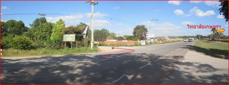 ใช่ 💖 ที่ดิน สีคิ้ว ราคาพิเศษ! 💖 รูปที่ 2