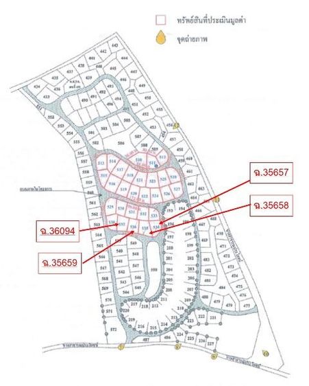 ใช่ 💖 ที่ดิน สีคิ้ว ราคาพิเศษ! 💖 รูปที่ 3