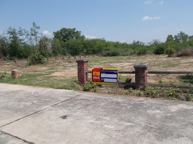 ใช่ 💖 ที่ดิน ดอยหล่อ ราคาพิเศษ! 💖