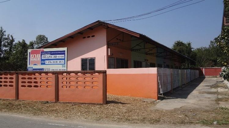 💖 อพาร์ทเม้นท์ เมืองลำปาง ราคาพิเศษ! 💖