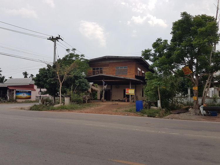 ใช่ 💖 บ้าน กุดจับ ราคาพิเศษ! 💖 รูปที่ 3