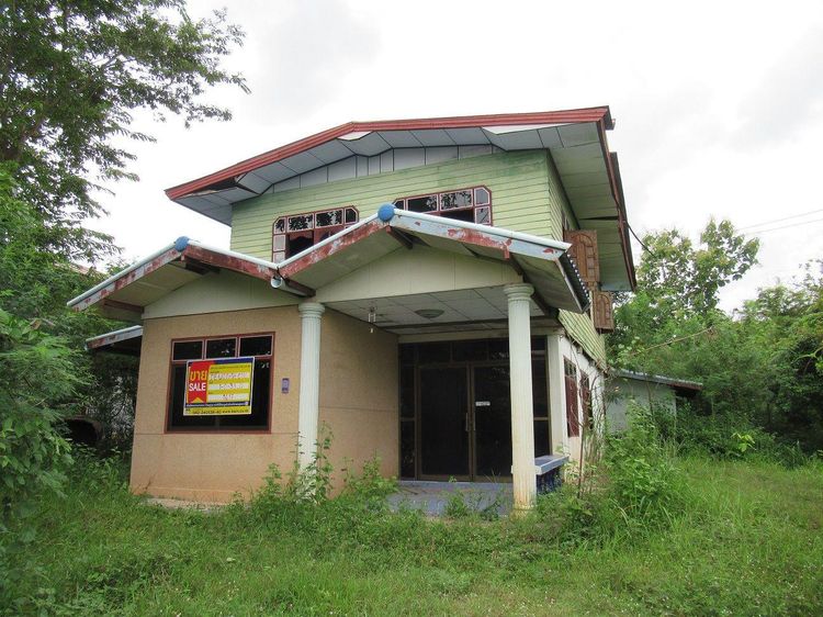 ใช่ 💖 บ้าน กุดจับ ราคาพิเศษ! 💖 รูปที่ 3