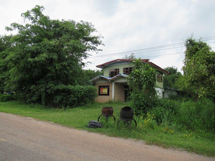 ใช่ 💖 บ้าน กุดจับ ราคาพิเศษ! 💖 รูปที่ 2