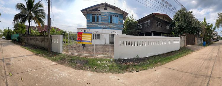 ใช่ 💖 บ้าน เมืองอุดรธานี ราคาพิเศษ! 💖 รูปที่ 2