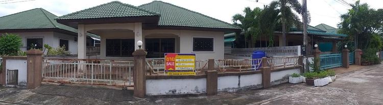 💖 บ้าน เมืองอุดรธานี ราคาพิเศษ! 💖