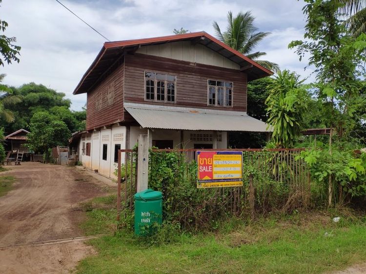 💖 บ้าน บ้านผือ ราคาพิเศษ! 💖