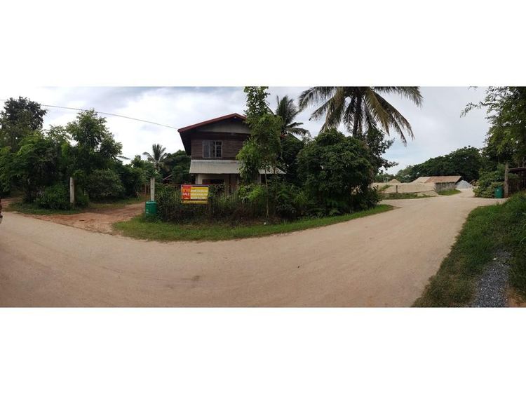 ใช่ 💖 บ้าน บ้านผือ ราคาพิเศษ! 💖 รูปที่ 3